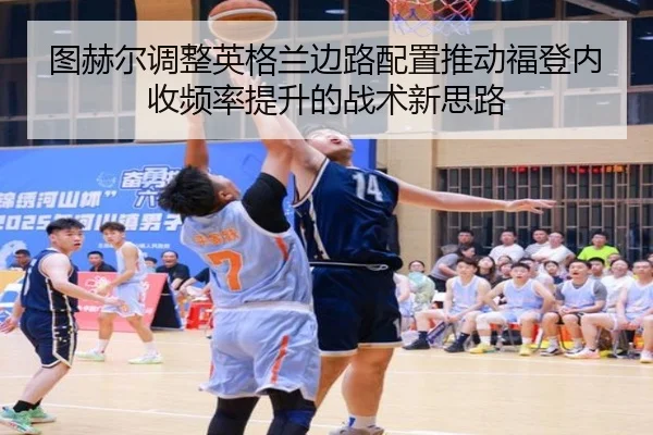 img_1783252392337_247_1_742.jpg